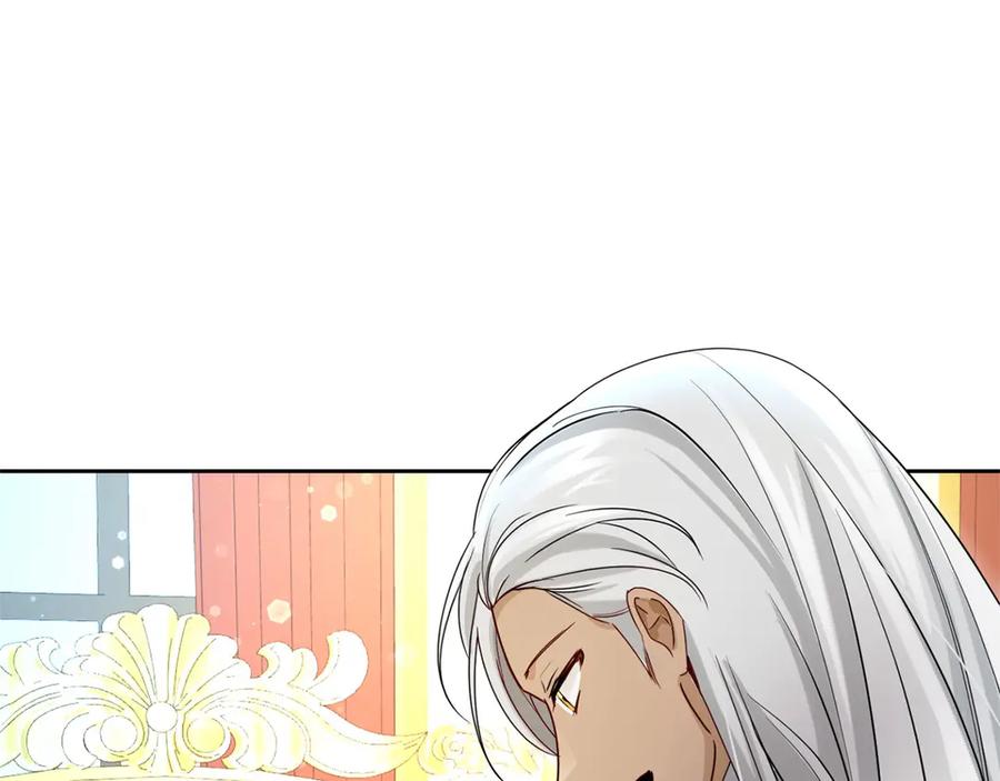 《复仇千金的第二人生》第161话 找茬 第30页