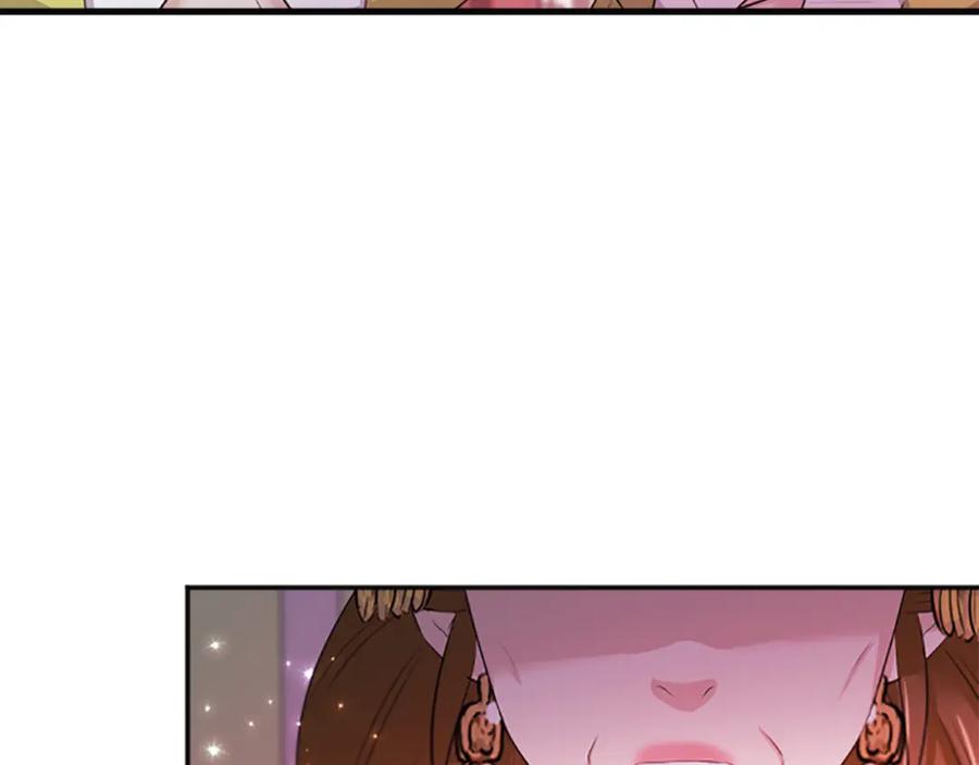 《凤凰血》第86话 太子 第119页