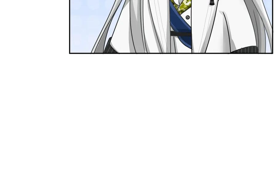 《复仇千金的第二人生》第161话 找茬 第42页