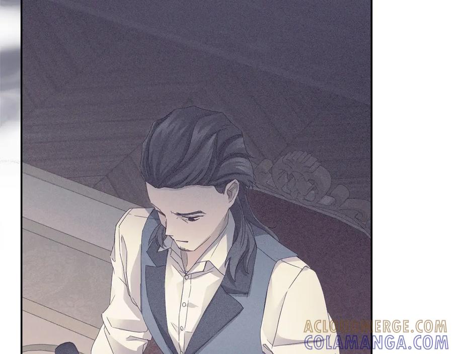 《复仇千金的第二人生》第161话 找茬 第73页