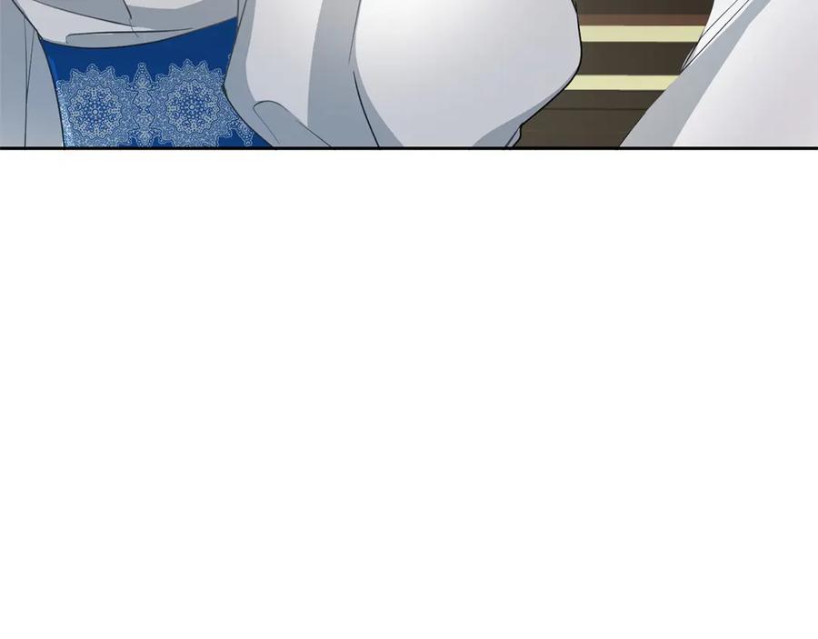 《复仇千金的第二人生》第161话 找茬 第51页