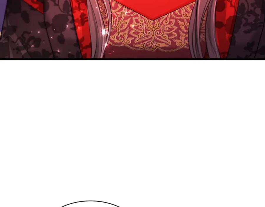 《凤凰血》第86话 太子 第35页