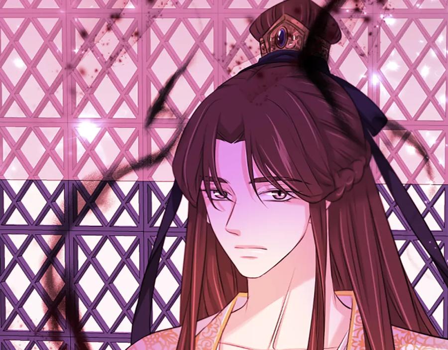 《凤凰血》第86话 太子 第64页