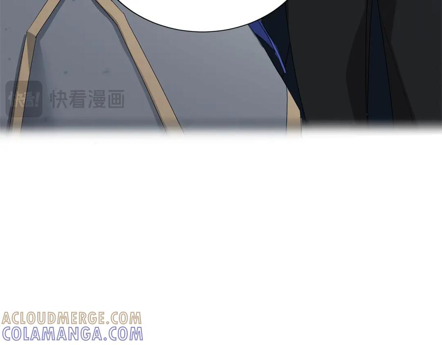 《复仇千金的第二人生》第161话 找茬 第101页