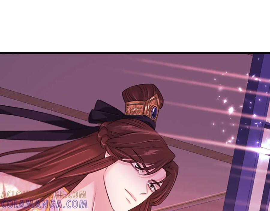 《凤凰血》第86话 太子 第77页