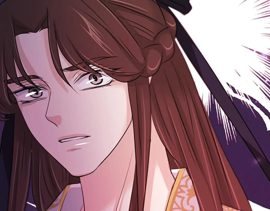《凤凰血》第86话 太子 第180页
