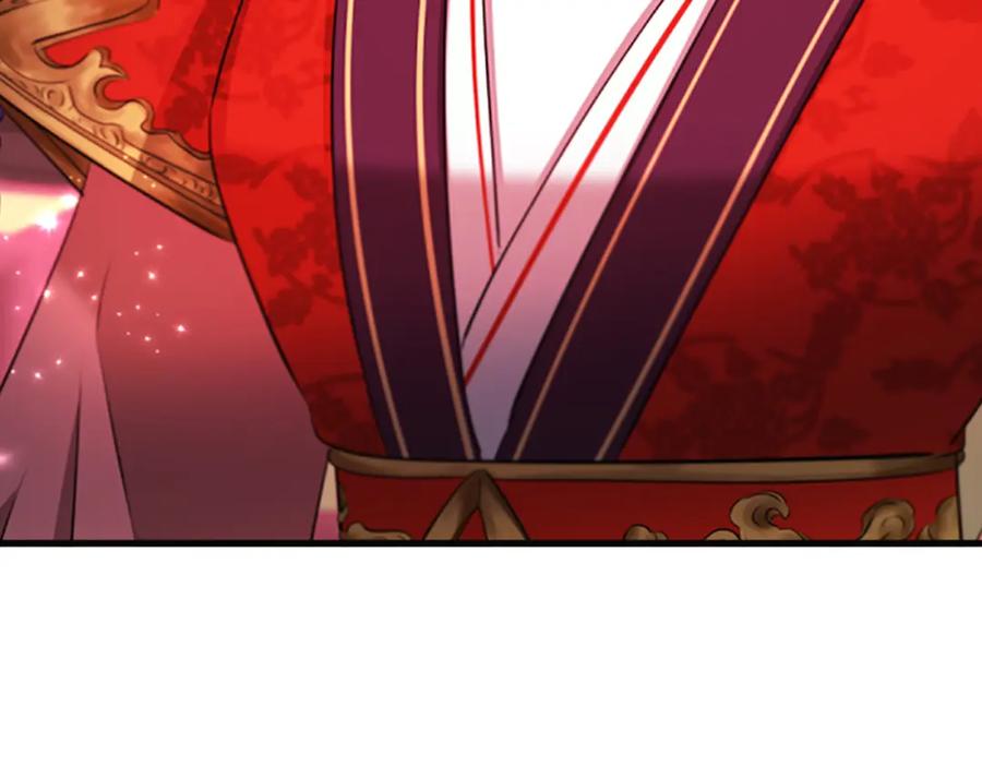 《凤凰血》第86话 太子 第128页