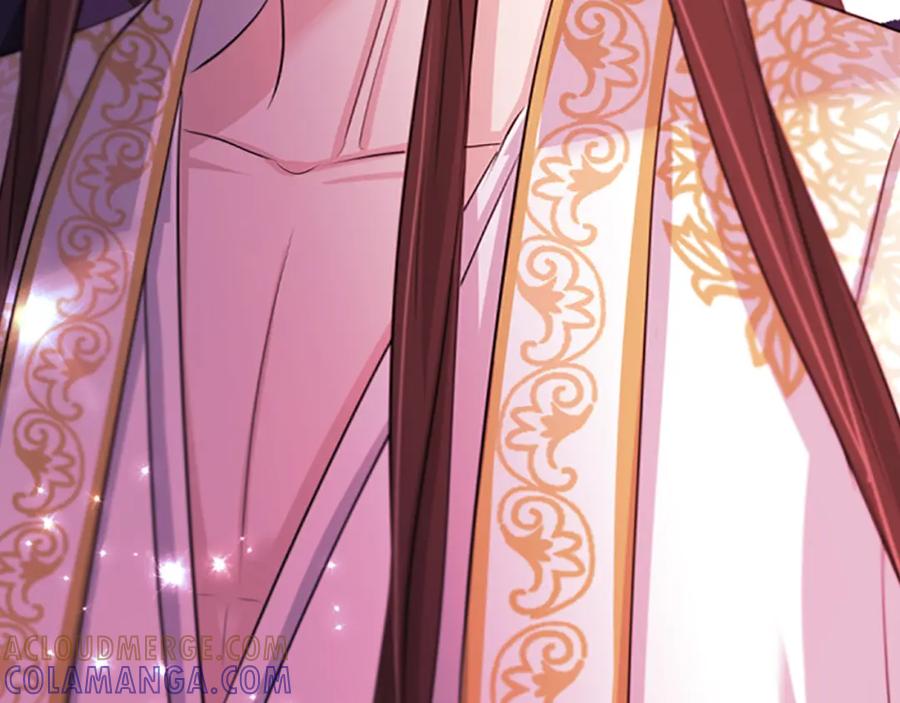 《凤凰血》第86话 太子 第181页