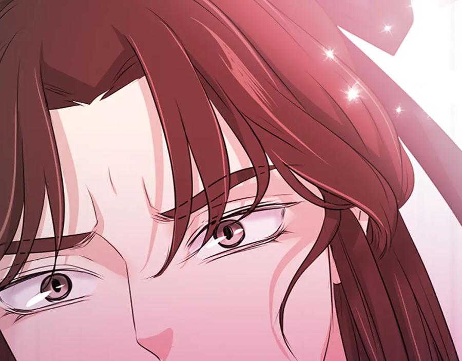 《凤凰血》第86话 太子 第150页