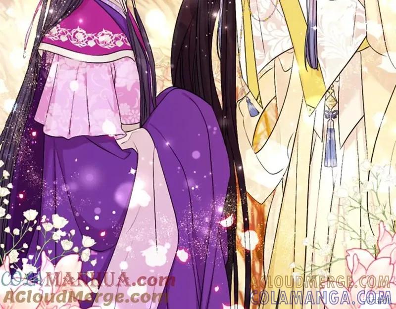 《异世界的野蛮皇后》第87话 第37页