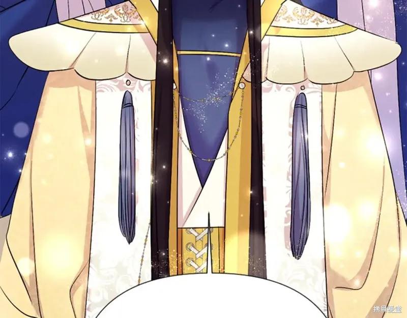 《异世界的野蛮皇后》第87话 第112页
