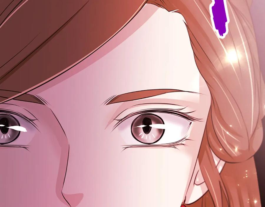 《凤凰血》第87话 追根溯源 第60页