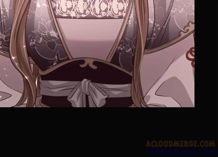 《凤凰血》第87话 追根溯源 第53页