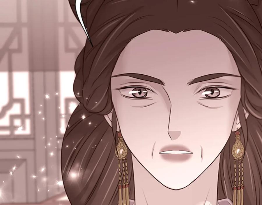 《凤凰血》第87话 追根溯源 第55页