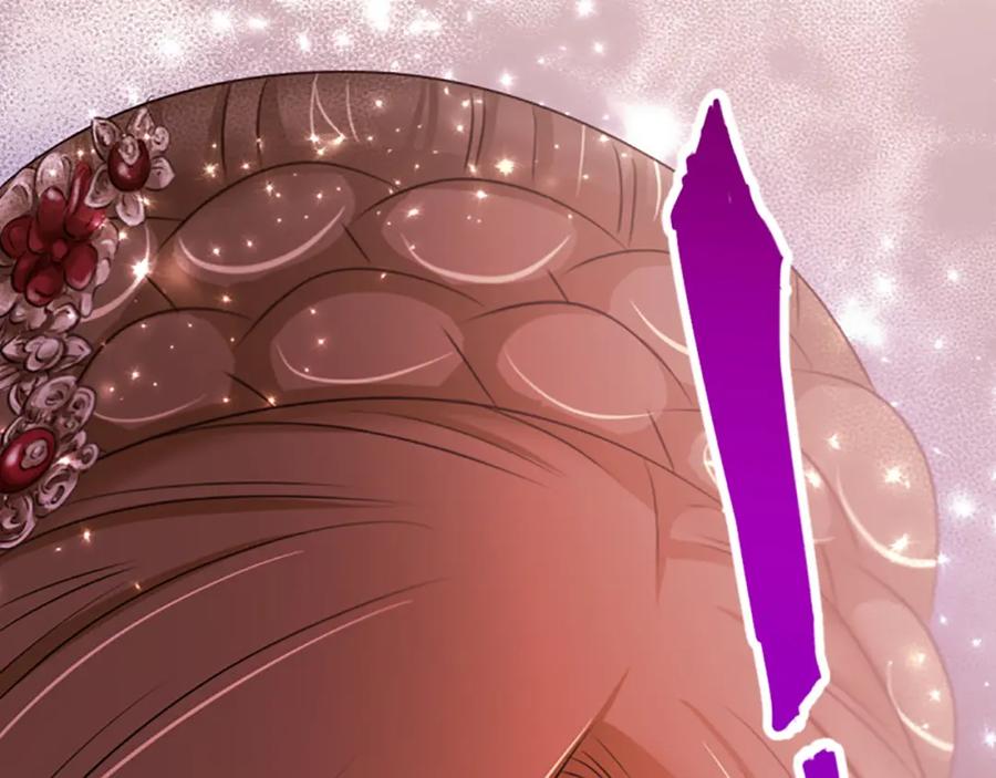 《凤凰血》第87话 追根溯源 第59页
