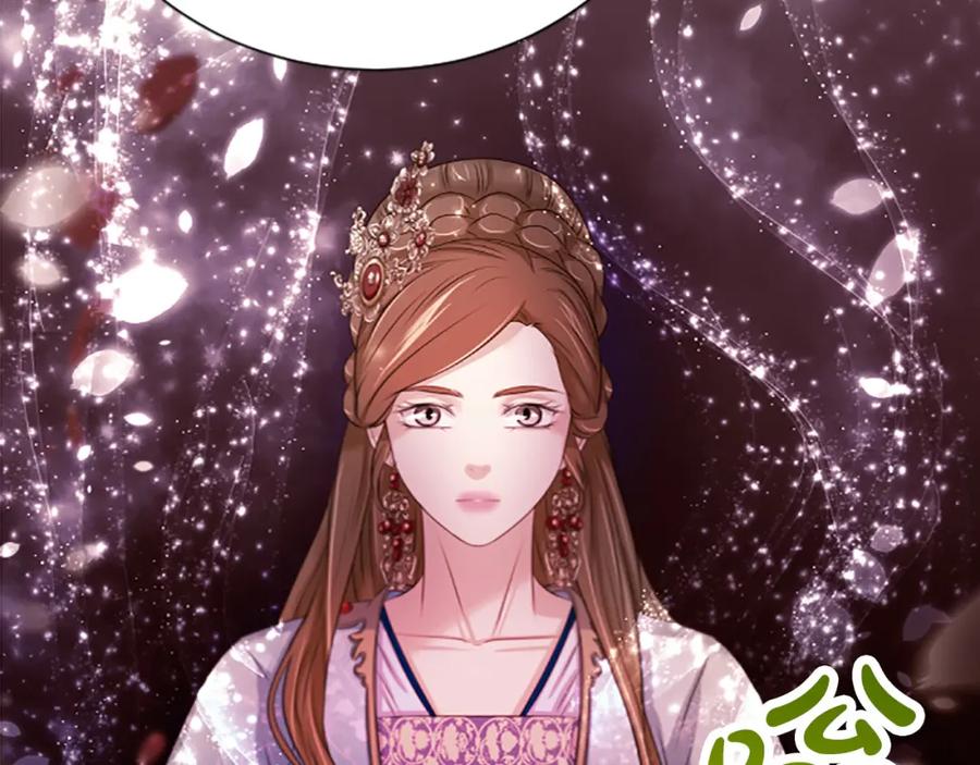 《凤凰血》第87话 追根溯源 第24页