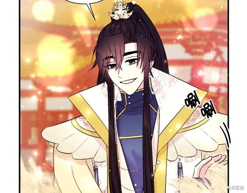《异世界的野蛮皇后》第87话 第22页