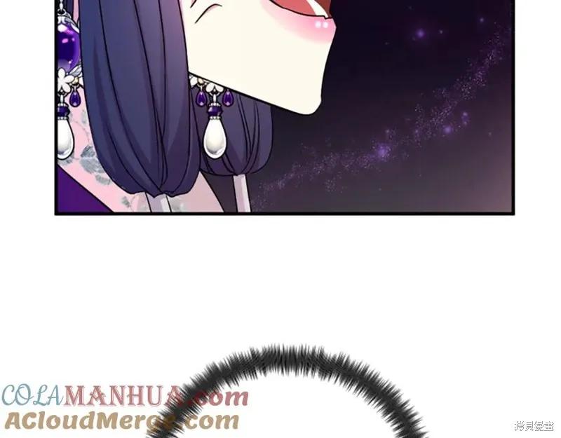 《异世界的野蛮皇后》第87话 第118页