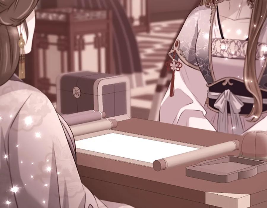 《凤凰血》第87话 追根溯源 第39页