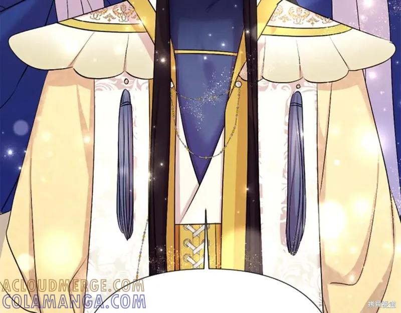 《异世界的野蛮皇后》第87话 第113页