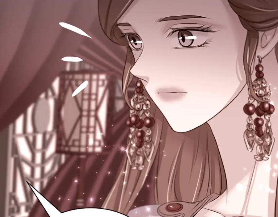 《凤凰血》第87话 追根溯源 第36页