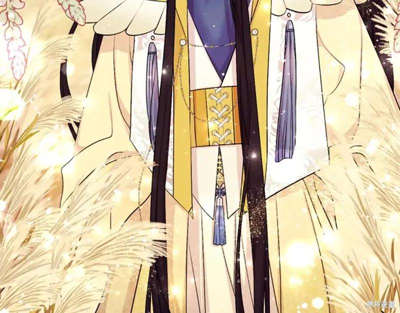 《异世界的野蛮皇后》第87话 第6页