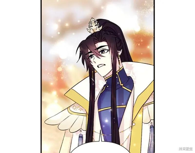 《异世界的野蛮皇后》第87话 第48页