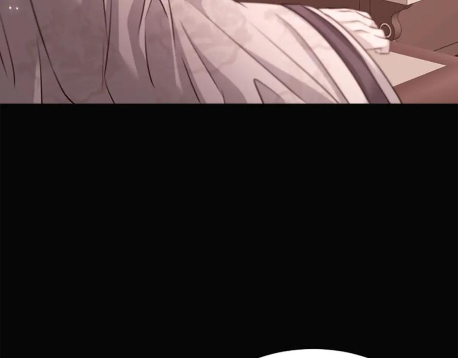 《凤凰血》第87话 追根溯源 第40页
