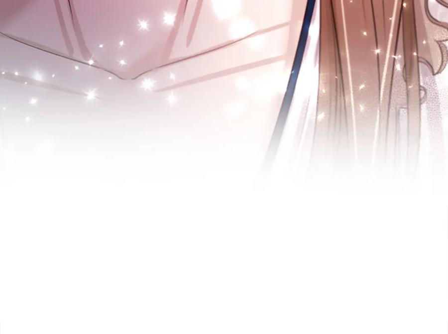 《凤凰血》第87话 追根溯源 第62页