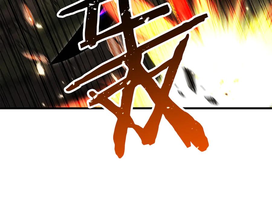 死灵法师：重生的我全技能精通 - 第88话 吃我一发灭神拳！！！ - 第184张图