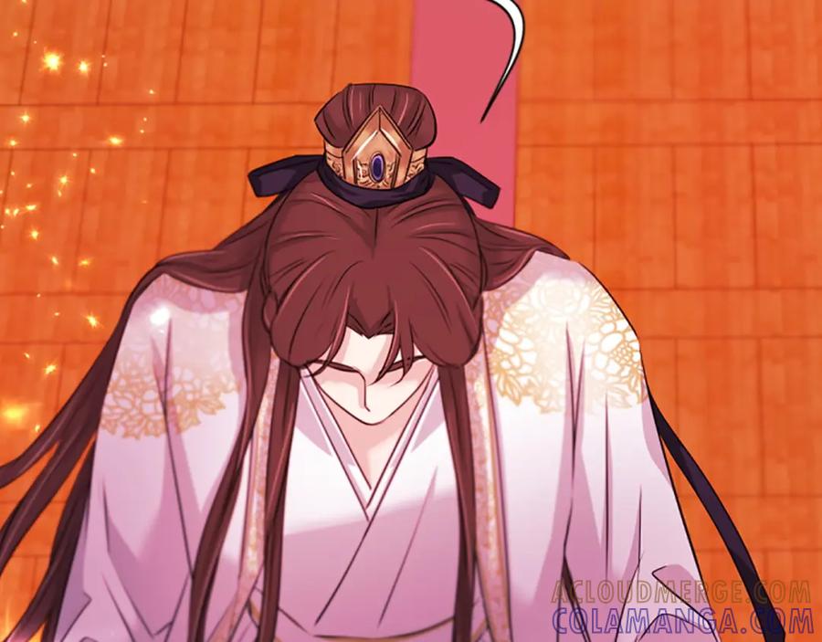 《凤凰血》第88话 心如死灰 第57页
