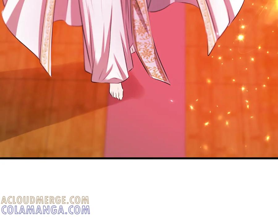 《凤凰血》第88话 心如死灰 第97页
