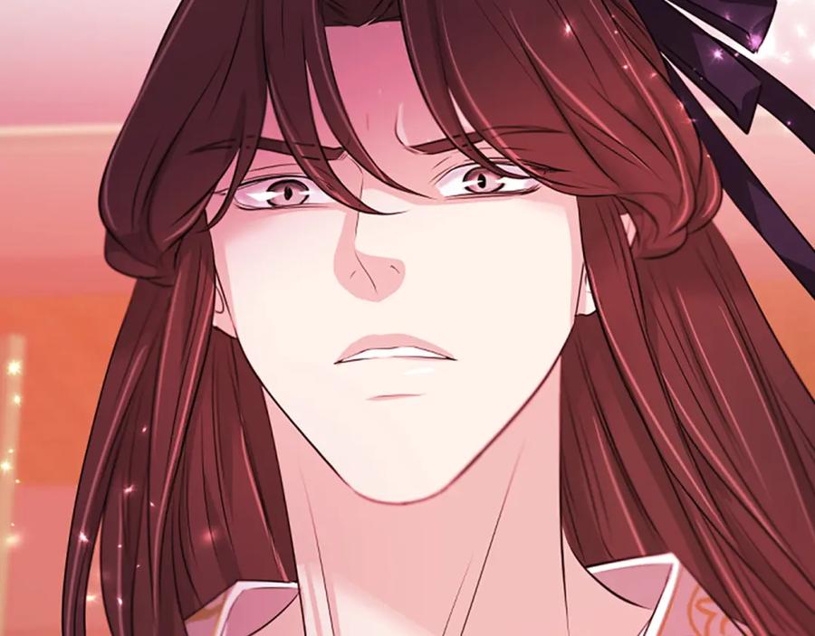 《凤凰血》第88话 心如死灰 第88页