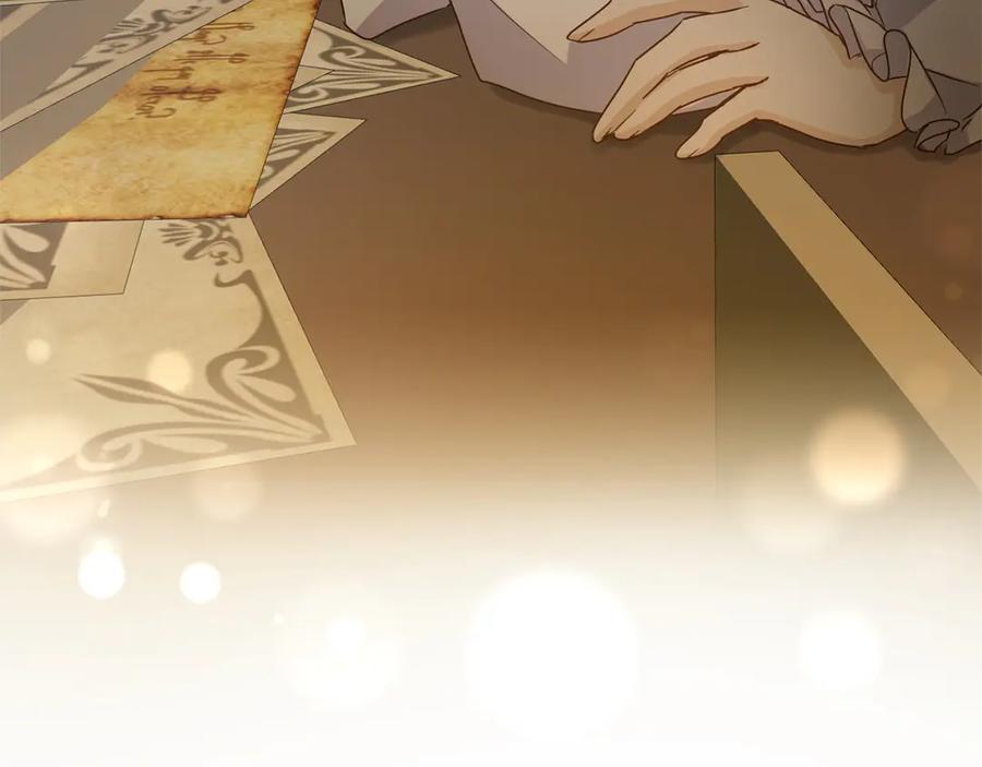 《复仇千金的第二人生》第163话 你死我活 第119页