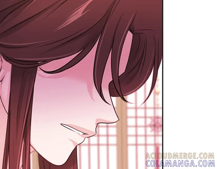 《凤凰血》第88话 心如死灰 第29页