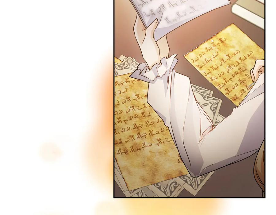《复仇千金的第二人生》第163话 你死我活 第115页