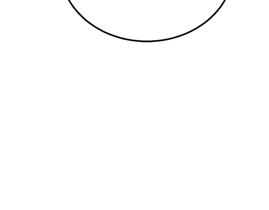 死灵法师：重生的我全技能精通 - 第88话 吃我一发灭神拳！！！ - 第162张图