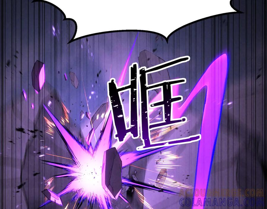 死灵法师：重生的我全技能精通 - 第88话 吃我一发灭神拳！！！ - 第113张图