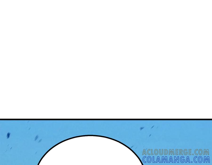 死灵法师：重生的我全技能精通 - 第88话 吃我一发灭神拳！！！ - 第133张图