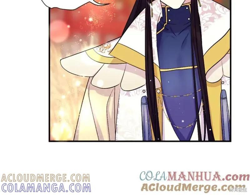 《异世界的野蛮皇后》第88话 第49页