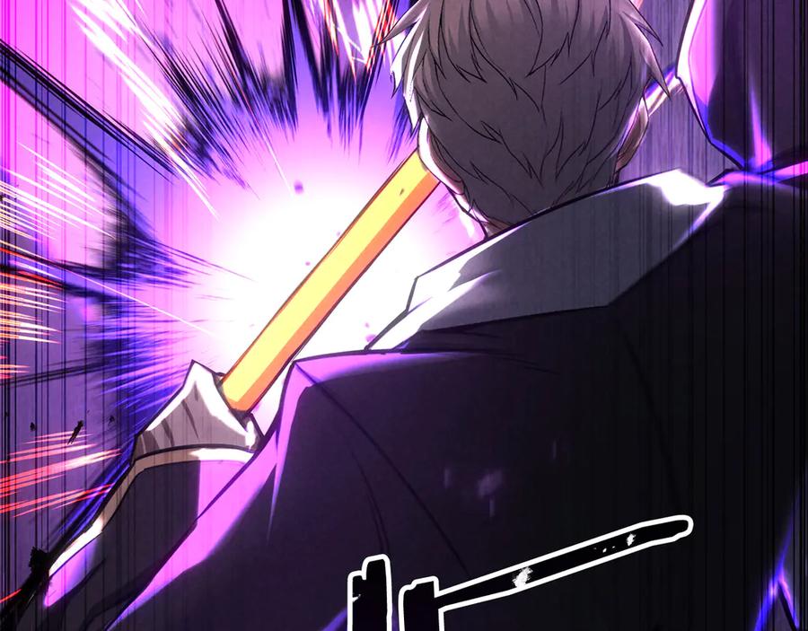 死灵法师：重生的我全技能精通 - 第88话 吃我一发灭神拳！！！ - 第118张图