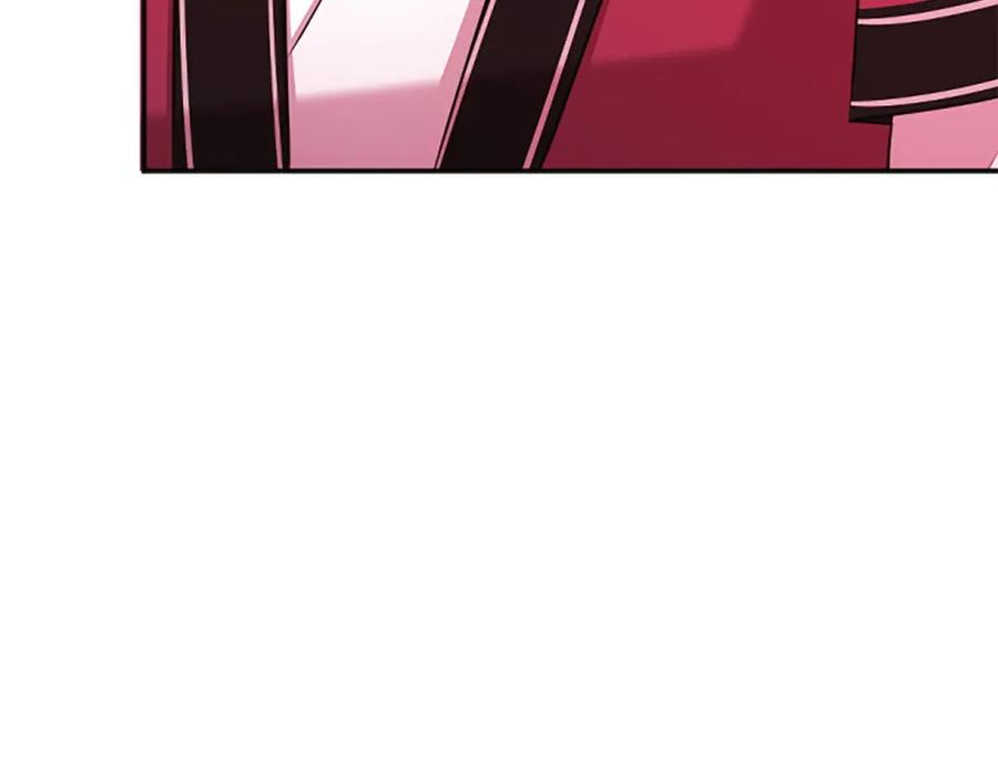 《凤凰血》第88话 心如死灰 第208页