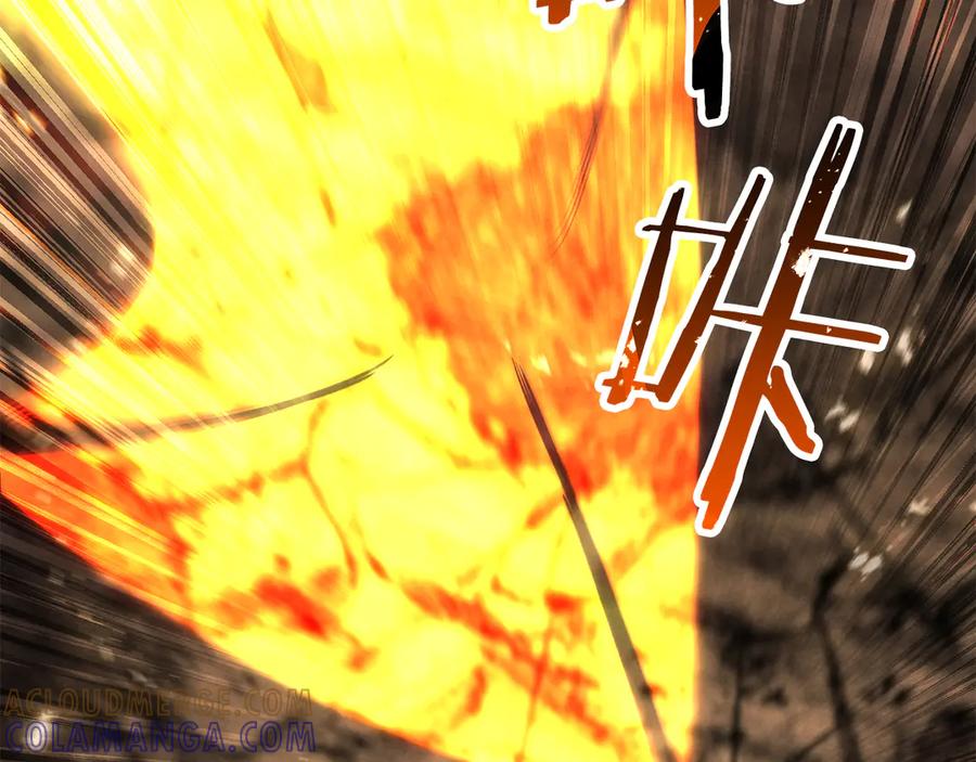 死灵法师：重生的我全技能精通 - 第88话 吃我一发灭神拳！！！ - 第189张图