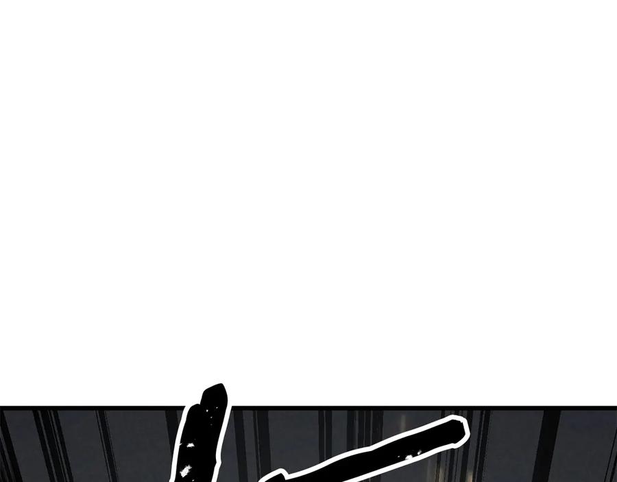 死灵法师：重生的我全技能精通 - 第88话 吃我一发灭神拳！！！ - 第192张图