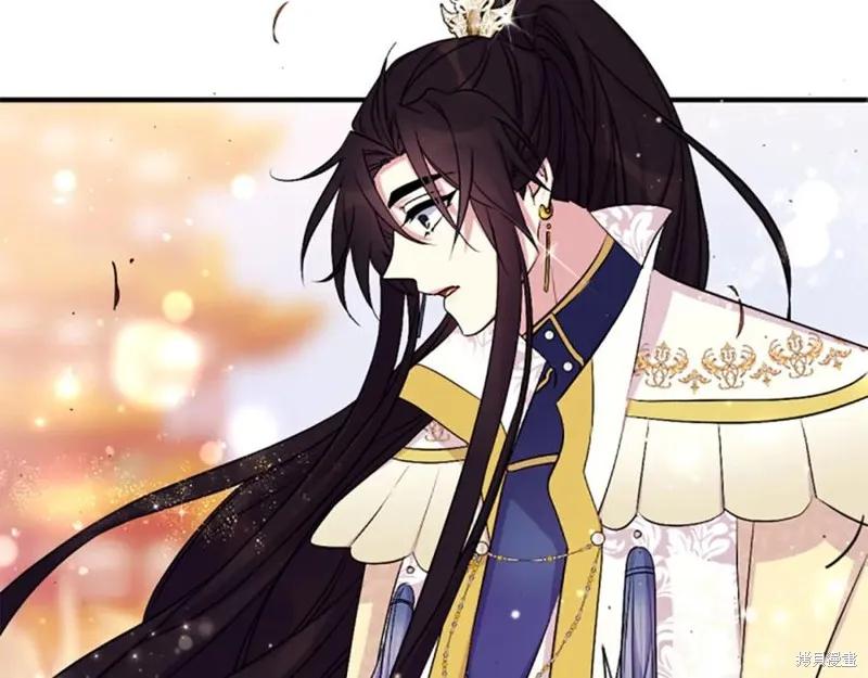 《异世界的野蛮皇后》第88话 第6页