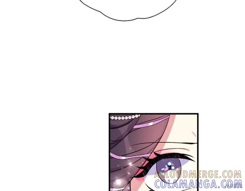 《异世界的野蛮皇后》第88话 第129页