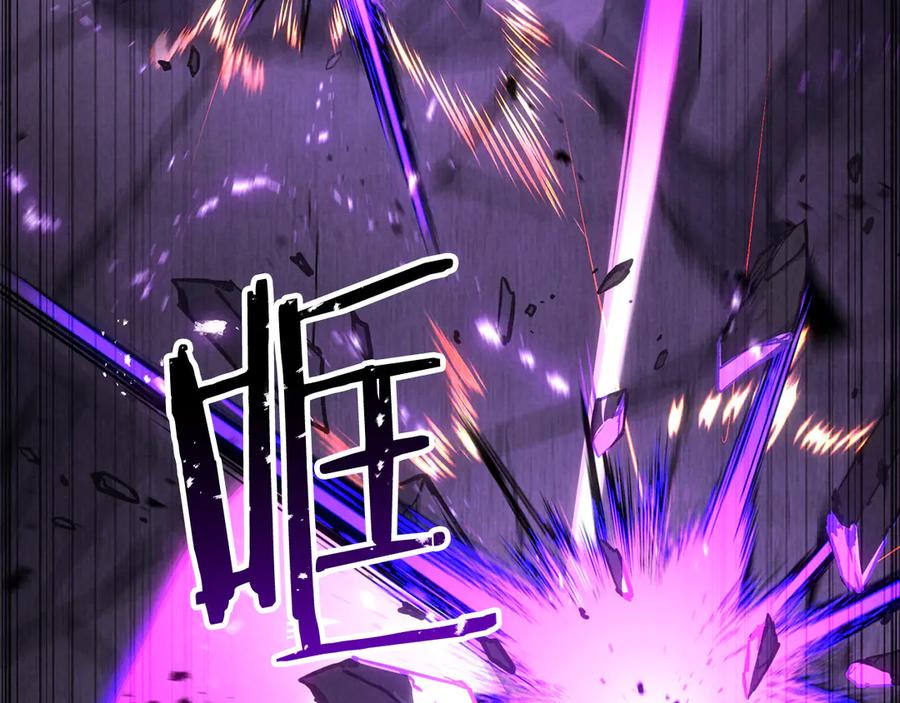 死灵法师：重生的我全技能精通 - 第88话 吃我一发灭神拳！！！ - 第114张图