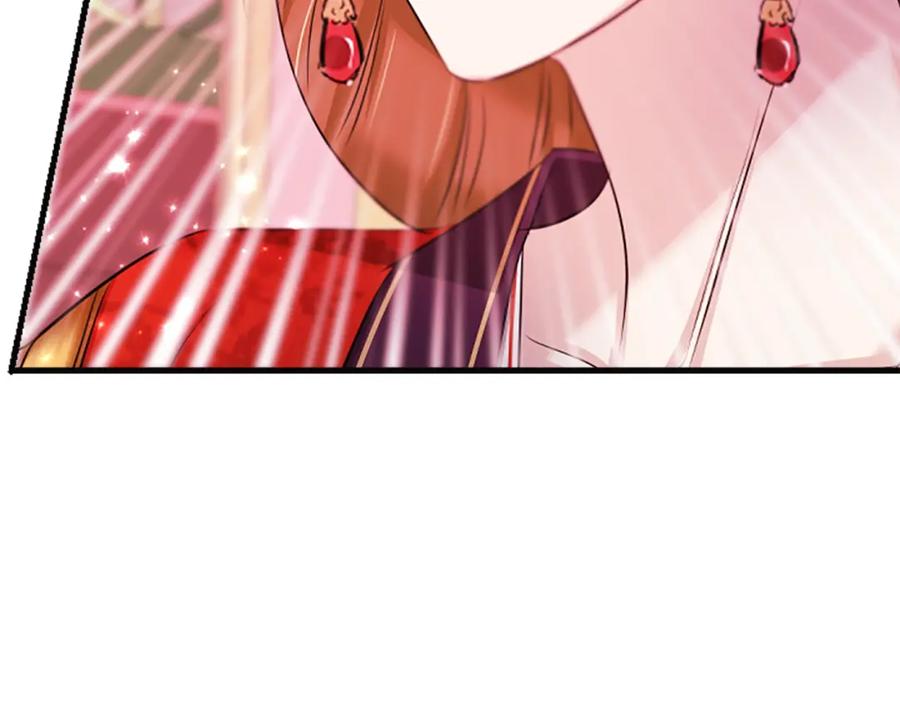 《凤凰血》第88话 心如死灰 第50页