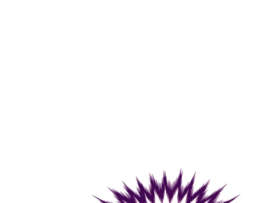 《凤凰血》第88话 心如死灰 第98页