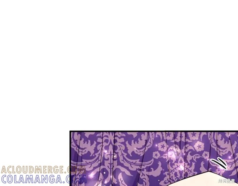 《异世界的野蛮皇后》第88话 第149页